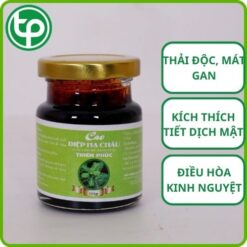 Alternative view of Cao Diệp Hạ Châu